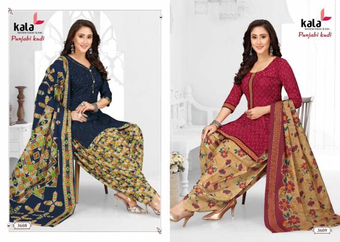 Kala Punjabi Kudi 2 Regular Wear Cotton Printed Dress material Collection